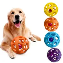 Natural Rubber Interactive Ball with Bell - Shoply pets